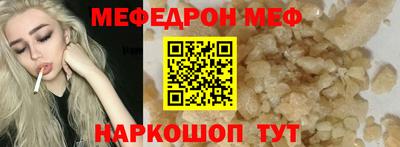 кокс Обь