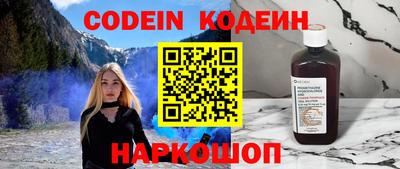 кокс Обь