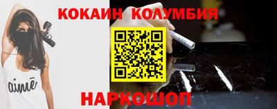 кокс Обь