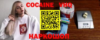 таблы Нягань
