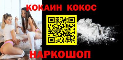 таблы Нягань