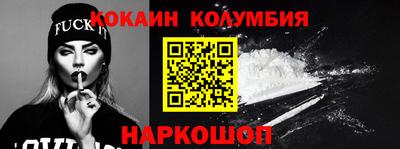 таблы Нягань