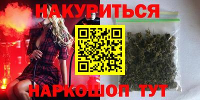 кокс Обь