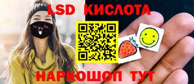 кокс Обь