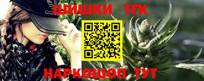 таблы Нягань