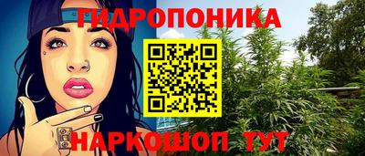 таблы Нягань