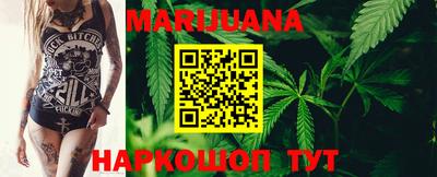 кокс Обь