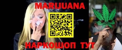 таблы Нягань