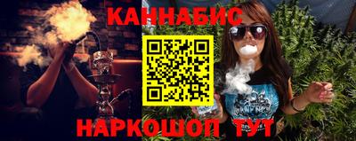 таблы Нягань