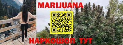 таблы Нягань