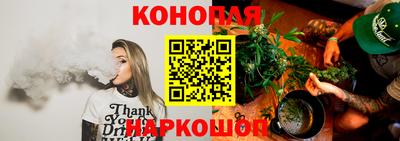 таблы Нягань