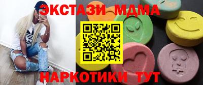 кокс Обь