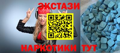 таблы Нягань