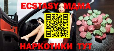 кокс Обь