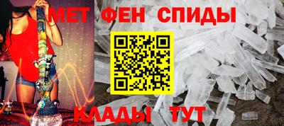 соль ск Обнинск