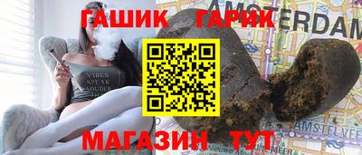 кокс Обь