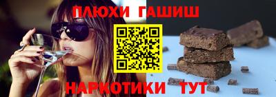 кокс Обь