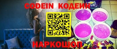 таблы Нягань