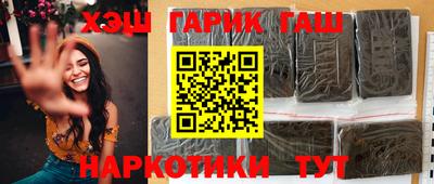 кокс Обь
