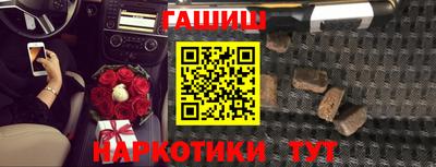 таблы Нягань