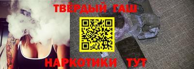 кокс Обь