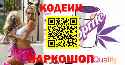 кокс Обь