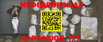кокс Обь