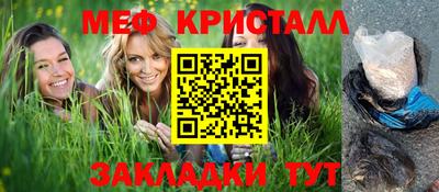 кокс Обь